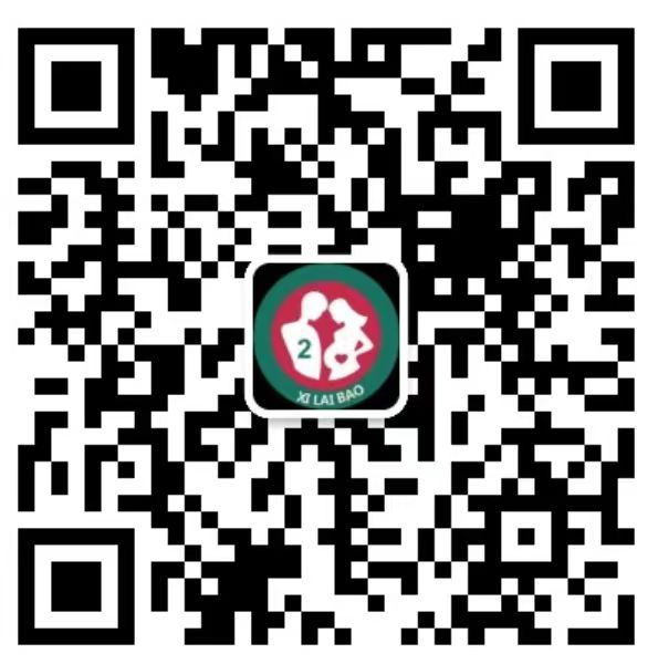 寻乌去香港抽血验男女预约